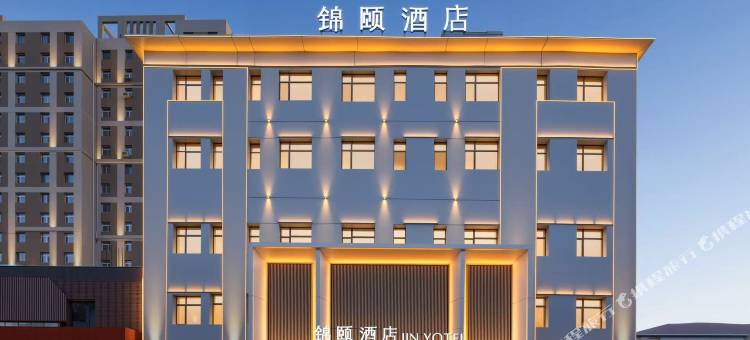 锦颐酒店(包头昆都仑区钢铁大街店)图片