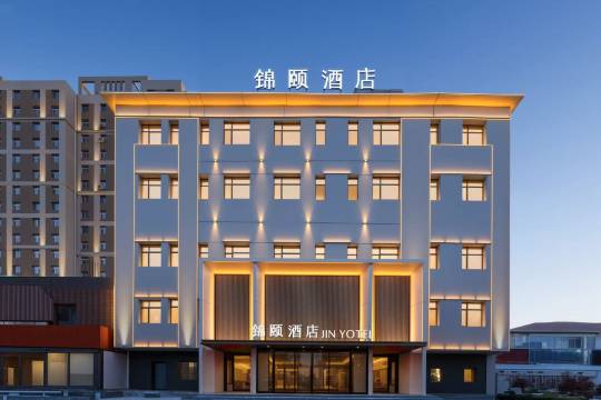 锦颐酒店(包头昆都仑区钢铁大街店)图片