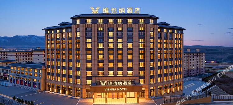 维也纳酒店(海原县西湖公园店)图片