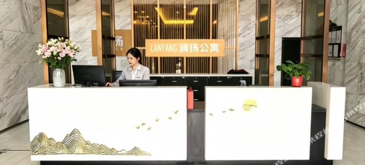 澜扬公寓(无锡三阳广场崇安寺店)图片