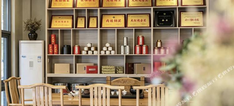 宿朴茶舍·Lodge·TeaHouse山居(武夷山景区南入口店)图片