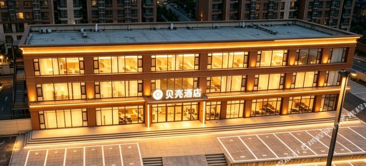 贝壳酒店(太原南站东广场店)图片