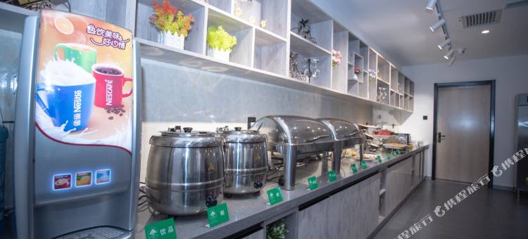 格林豪泰酒店(唐山南湖国际会展中心店)图片