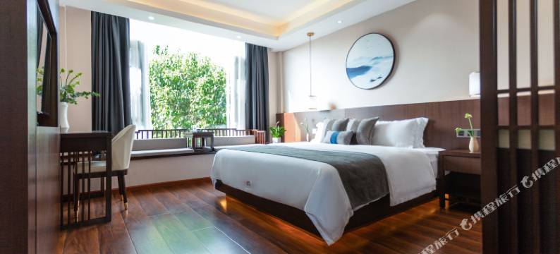 大邑聚闲居酒店图片