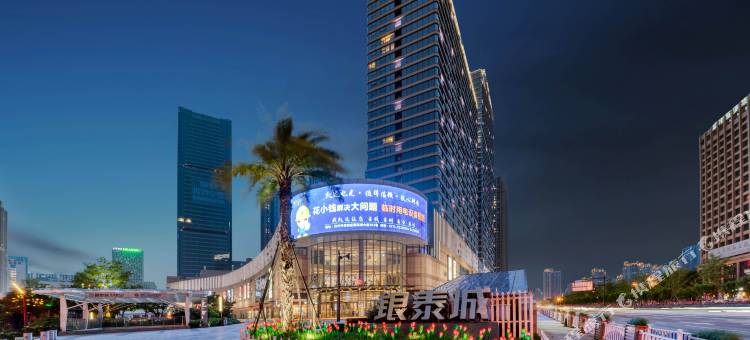 杭州细拉公寓(银泰城临平地铁站店)图片