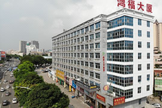 酒店地址:中国,广东,东莞,东城街道,东城西路39号鸿福大厦b座;涵盖