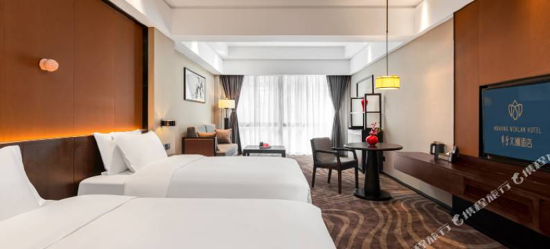 稻城亚丁华景文澜酒店图片