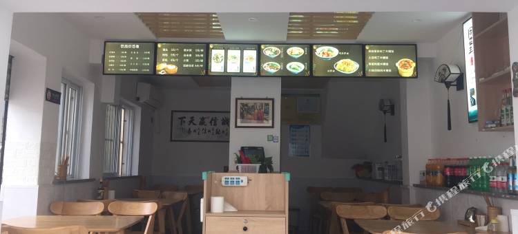 普陀山同益丰小栈(普济寺店)图片