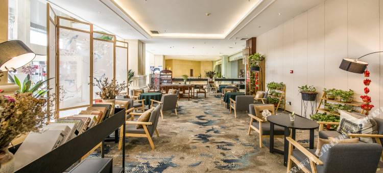 中州国际饭店(河南博物院正弘城店)图片