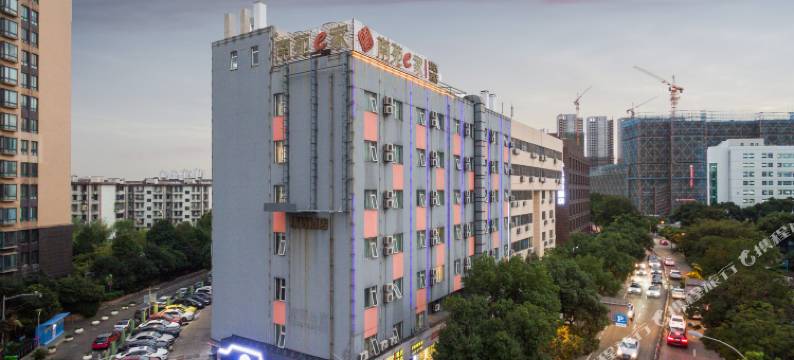 ReMAX热麦电竞酒店(宁波白鹤地铁站彩虹南路店)图片