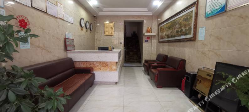 富县开元商务宾馆图片