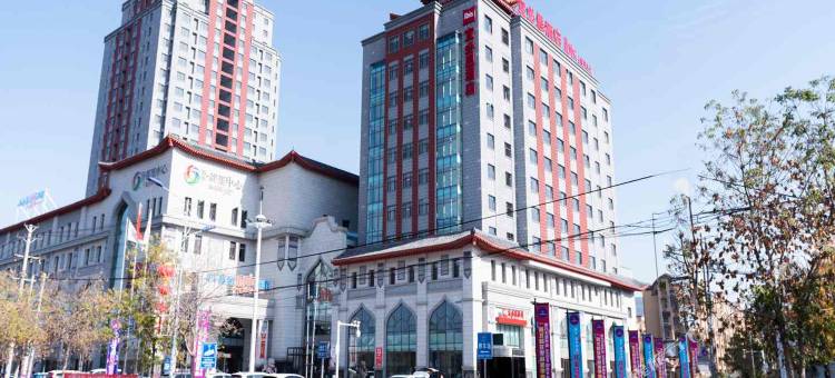 宜必思酒店(昌吉建设路小吃街店)图片