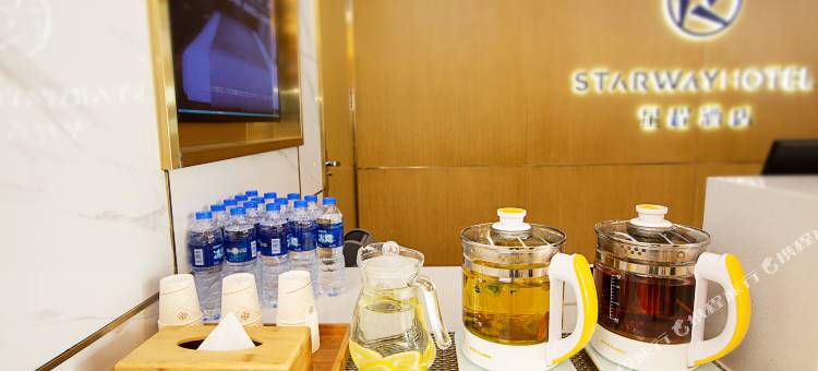 星程酒店(安阳林州光远店)图片