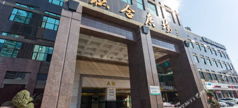 深圳诗雅图公寓(会展中心店)图片