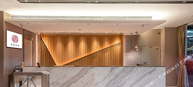 如家商旅酒店(广州白云山京溪南方医院地铁站店)图片