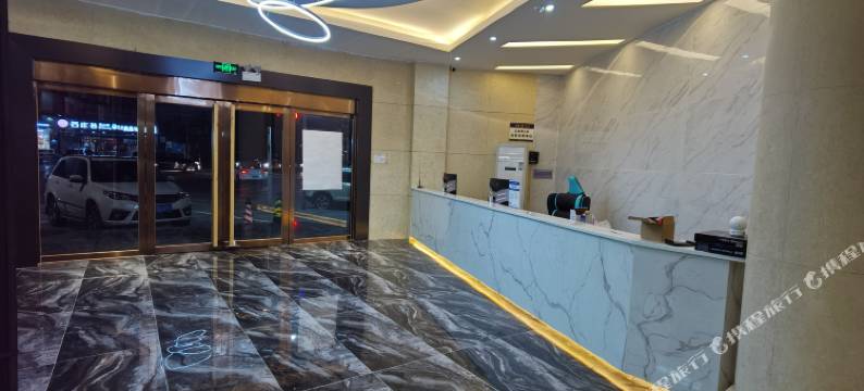 成都奕轩电竞酒店图片