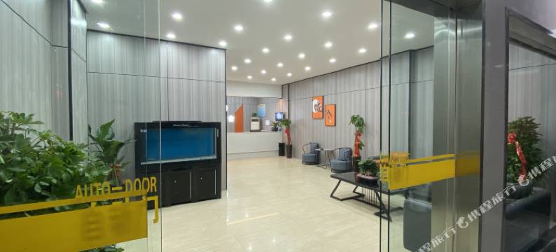 十五舍酒店(响水汽车站店)图片