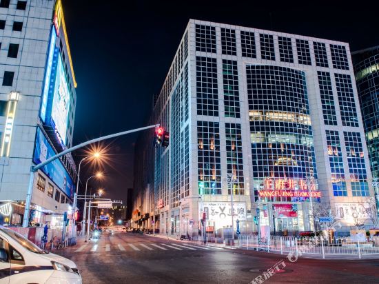 和颐至尚酒店北京王府井地铁站步行街店详情-pc酒店预订-中国南方航空