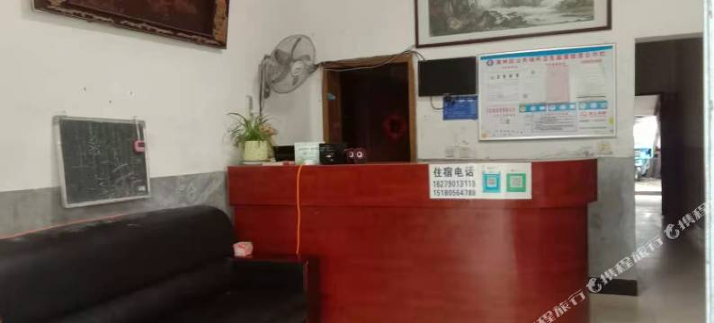 宜春里程宾馆图片