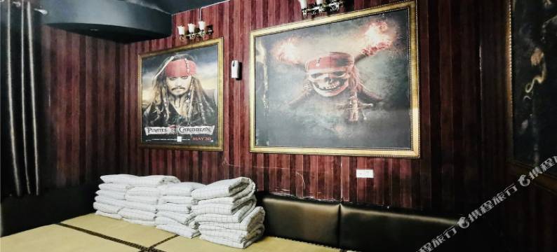 清酒之家度假别墅(宁海五路分店)图片