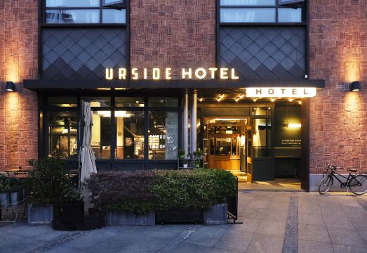 上海黄浦滨江URSIDE酒店外景图