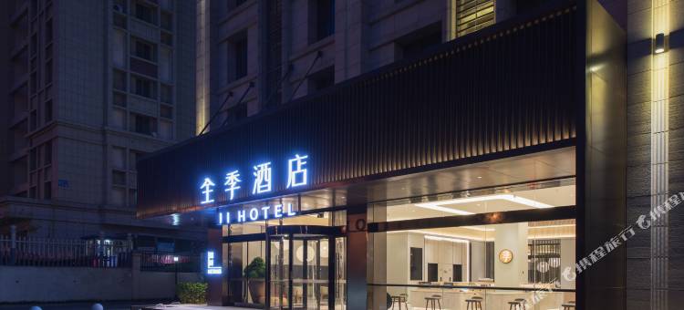 全季酒店(秦皇岛燕山大学店)图片