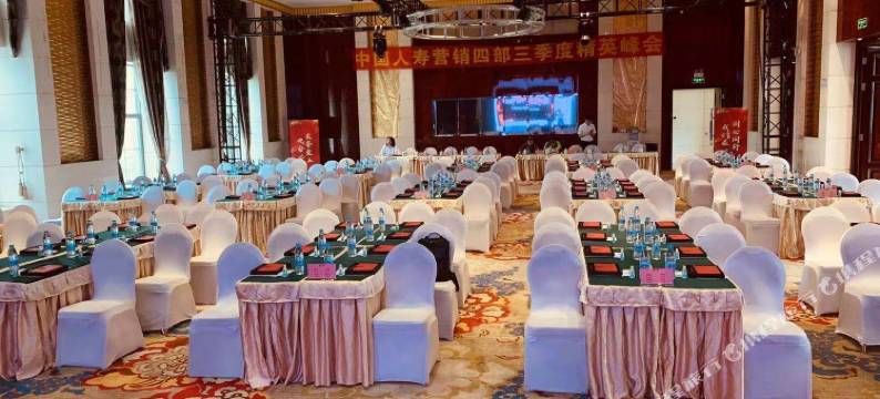 如皋格拉菲特国际酒店(业琛商业广场店)图片