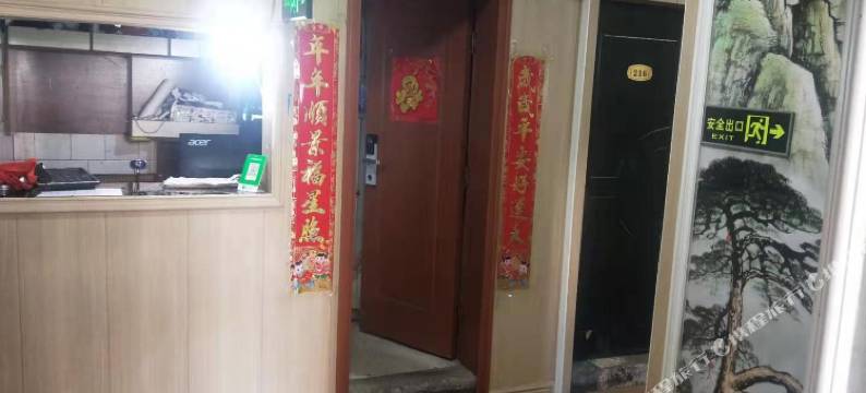 攀枝花清逸宫招待所图片