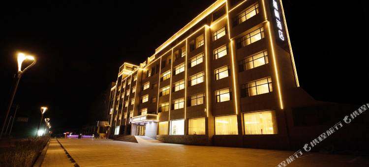 麗枫酒店(承德兴隆店)图片