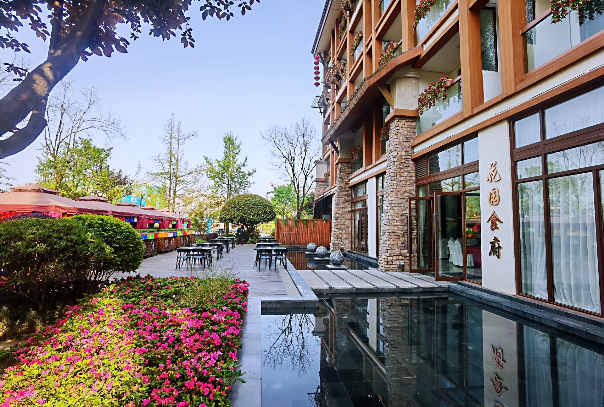 Sweetome Resorts (Qingcheng Shanju)Over view