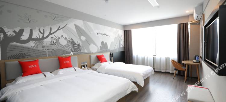 尚客优酒店(平凉汽车西站店)图片