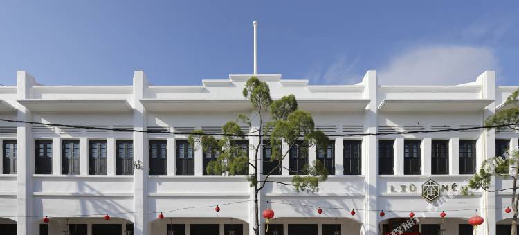 马六甲六门酒店(Liu Men Melaka)图片