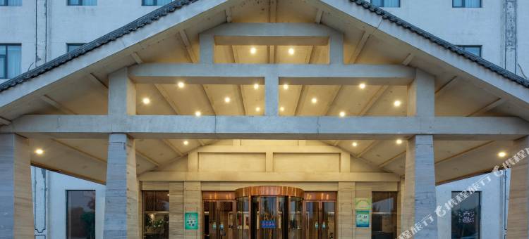 百福园瑟维斯国际酒店(荥阳上街店)图片