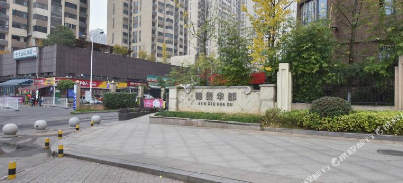 铂美轻奢酒店(株洲莲花路店)图片