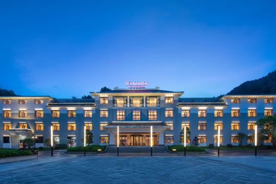 通城锡山华美达酒店