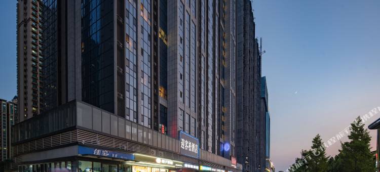 迎客松酒店(龙湖北宸天街店)图片