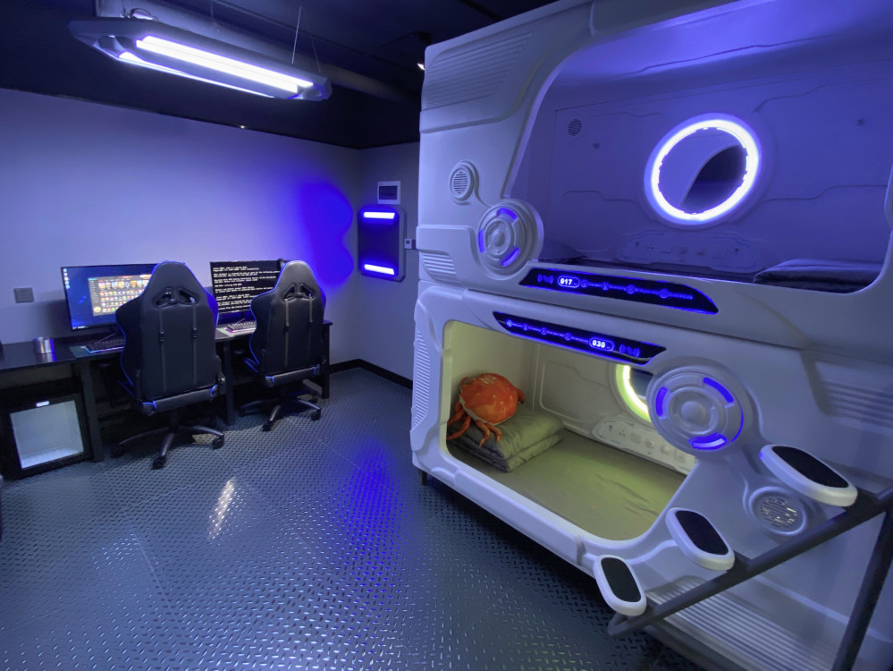 G Joyful GAME E-Sports Hotel (Jinma Bijifang Milesi Subway Station) Hotel Overview