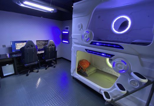 G Joyful GAME E-Sports Hotel (Jinma Bijifang Milesi Subway Station) Hotel Overview