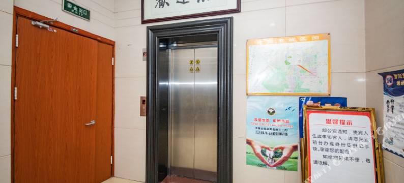 诸暨世纪邦泰宾馆图片