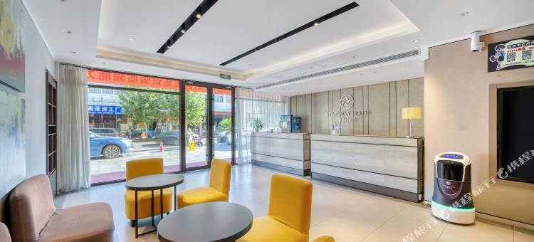 星程酒店(杭州火车南站店)图片