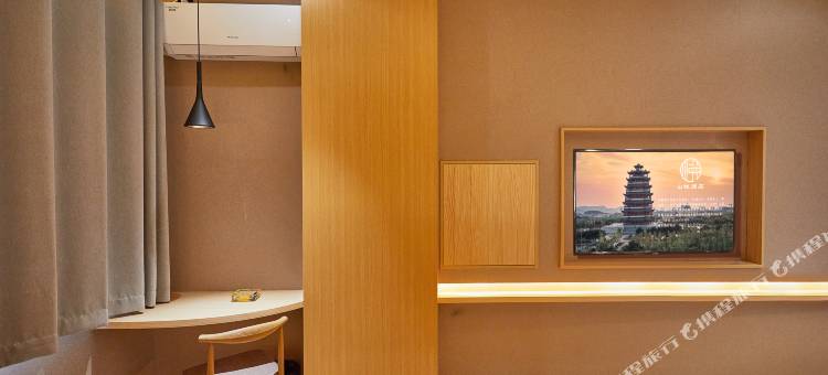 枣庄山悦酒店图片