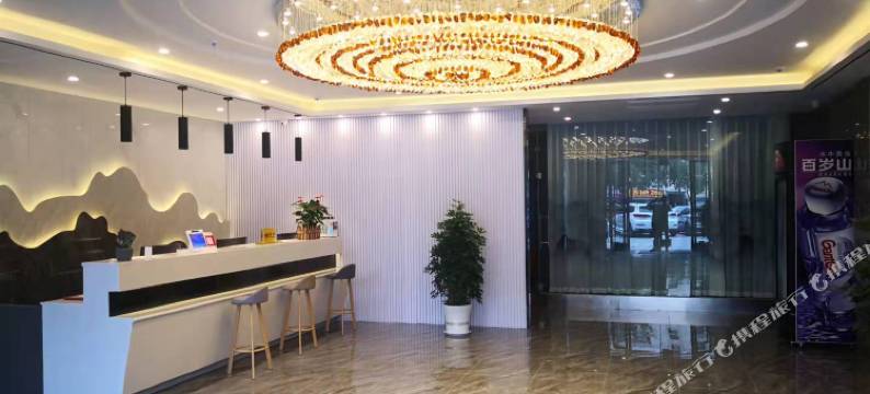 5+2精品酒店(平邑滨水雅园店)图片