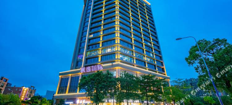 中山枫逸酒店公寓(中山北站店)图片