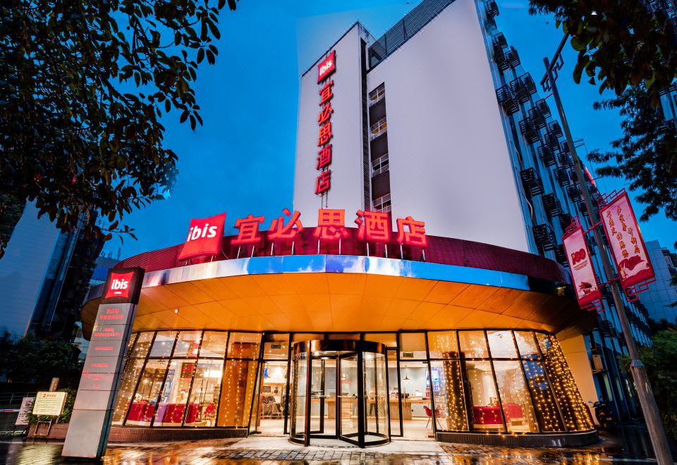 宜必思酒店（雅安廊桥店）外景图