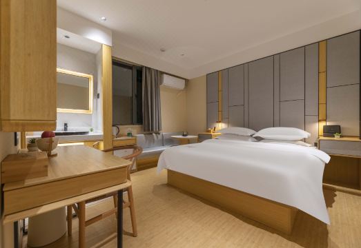 Lansu wisdom Hotel Hotel Overview