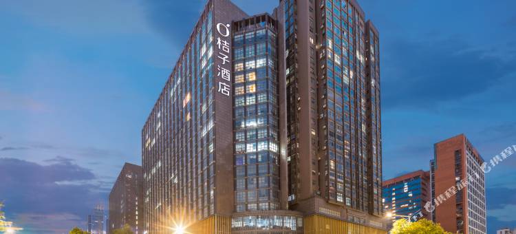 桔子酒店(南京奥体国际博览中心店)图片