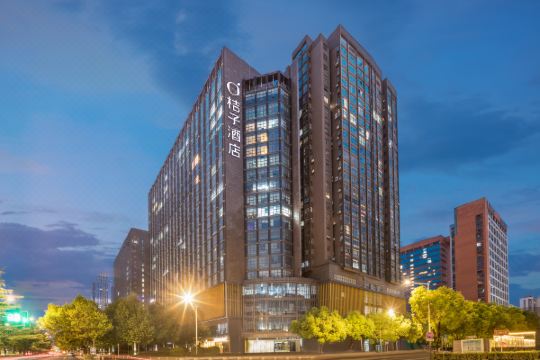 桔子酒店南京奥体江东中路店