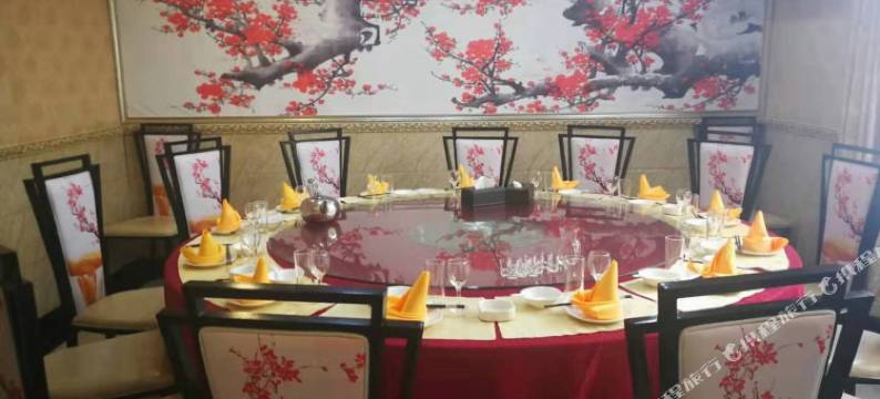 襄城花园酒店图片
