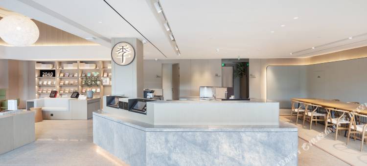 全季酒店(淮安大学城淮海南路店)图片