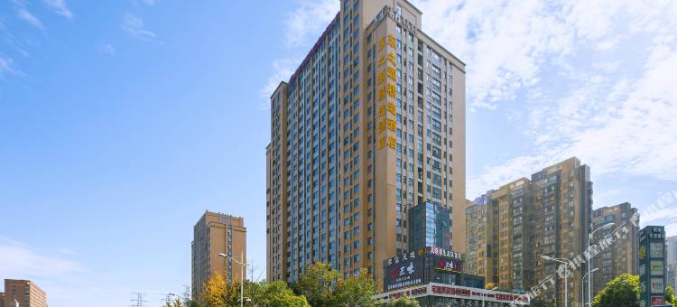 东之源精选酒店(长沙福元西路马厂地铁站店)图片